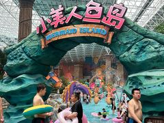-波塞冬旅游度假区
