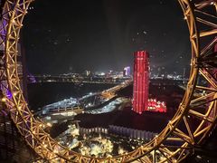 -影汇之星8字形摩天轮