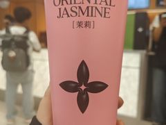 -茉莉奶白(天水秦州万达广场店)