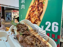 -上海长风大悦城