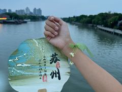 -苏州古运河游船(新市桥码头)