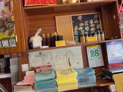 -永和鱼丸(南后街店)
