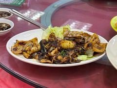 -新峰肉骨茶(总店)