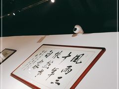 -老白家面馆(测绘东路总店)