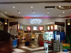 -星乐汇量贩式KTV(中冶祥腾城市广场店)