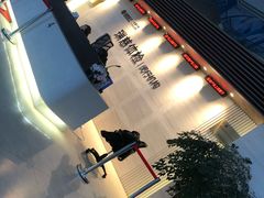-瑞慈体检上海闵行机构