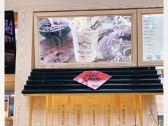 -厝内小眷村(西单大悦城店)