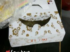 android_upload_pic-OL’s Cake鲜荟千层(东风中路店)