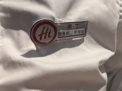 -海底捞火锅(振华商厦店)