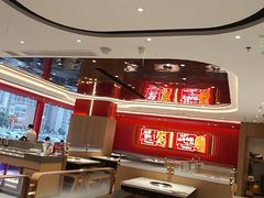 -季季红火锅(解放东路店)