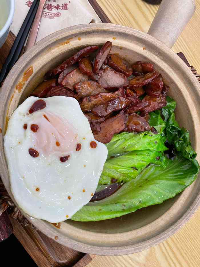 福仔叉烧煲仔饭(滨江宝龙店)-"第二次来吃了.