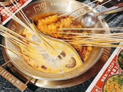 -旺蜀主成都串串火锅(西直门凯德MALL店)