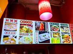 -惠粤轩茶餐厅(中山北路店)