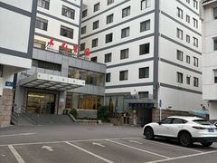 -苏州三元宾馆(观前街三元坊地铁站店)