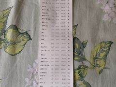 账单-卡尔顿东方银龙酒店•广西菜•早茶