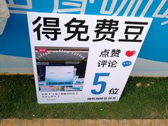 -陆家嘴中心绿地