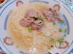 -七爷清汤腩·港式餐厅(金狮广场店)