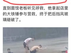 -上海伟杰·捷豹路虎4S店(闵行店)