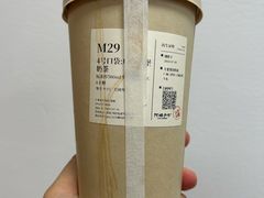 -阿嬷手作(广州永庆坊店)