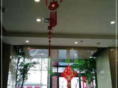 -百姓康洁洗浴中心