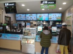 -德克士(三门路店)