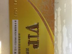 -南通奥特莱斯购物广场