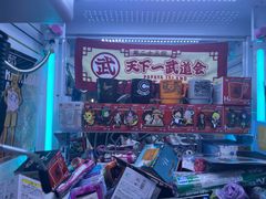 -纵横国际影城杜比全景声巨幕(天安云谷店)