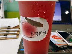 -喜茶(滨江宏岸店)