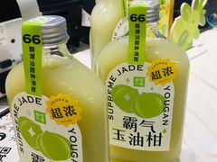 -奈雪的茶(湖滨银泰in77C区PRO店)