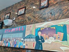 -方中山胡辣汤(天河区店)