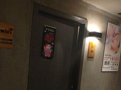 -施奈儿.洗头頭療.按摩SPA.采耳(上梅林店)