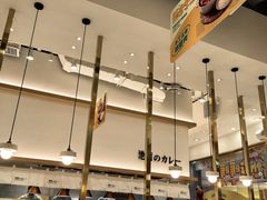 -池奈·咖喱蛋包饭(熙地港店)
