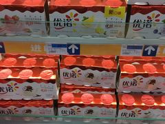 -世纪联华超市(浦电路店)
