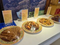 -烤肉季饭庄