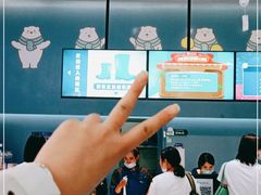 -Mr·Kuma酷么先生雪之乐园