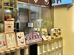 -都可手作(学士街手作店)