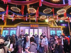 -南宁方特东盟神画