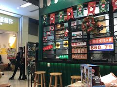 -孖记茶档·热腾茶餐(荔湾领展广场店)