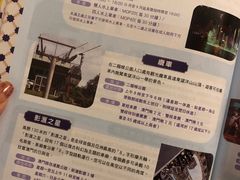 -澳门富豪酒店