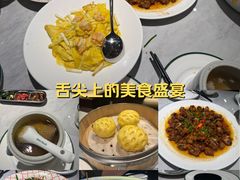 -凯德广场(金牛店)