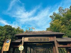 -九龙潭景区