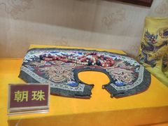 -珠海圆明新园