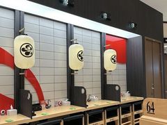 -友壹町寿司(佛山新DNA店)