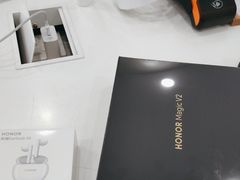 -荣耀授权专卖店(黄浦浙江中路店)