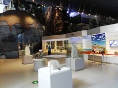 -房山世界地质公园博物馆