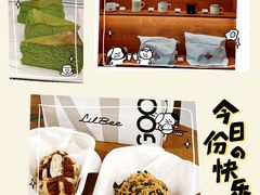 -LilBee Coffee
