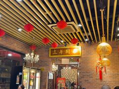 -老姑砂锅·烧烤天津菜(体北道店)