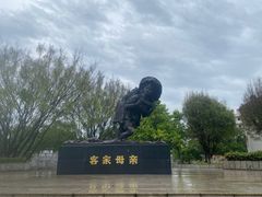 -中国客家博物馆