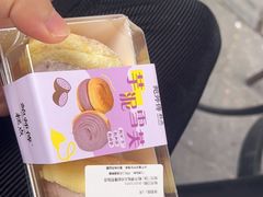 -鲍师傅糕点(春熙路店)