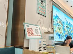 -苏晓玥·手作江南小吃(深圳北站店)